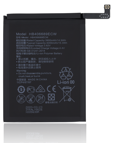 Bateria Para Huawei Y9 2019 / Y7 2019 / Y7P / (HB396689ECW / HB406689ECW)