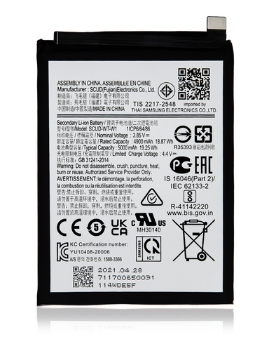 Bateria Para Samsung Galaxy A04 (A045 / 2022) A04E (A042 / 2022) / A14 (A145 / 2023) / A14 5G (A146 / 2023) / A22 5G (A226 / 2021) (WT-W1)