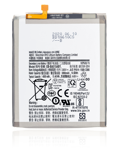 Bateria Para Samsung Galaxy A51 4G (A515 / 2019) (EB-BA515ABY)