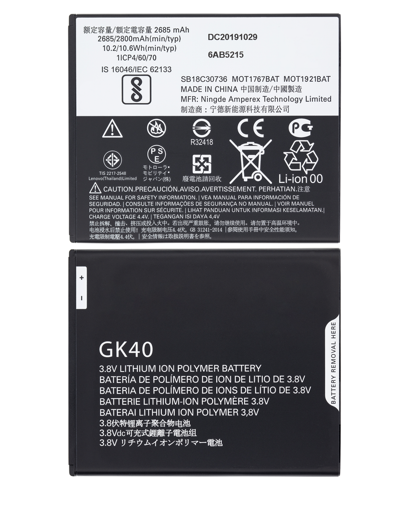 Bateria Motorola / Lenovo Moto G4 Play / G5 / E3 Original, GK40 2800mAh -  Portugal