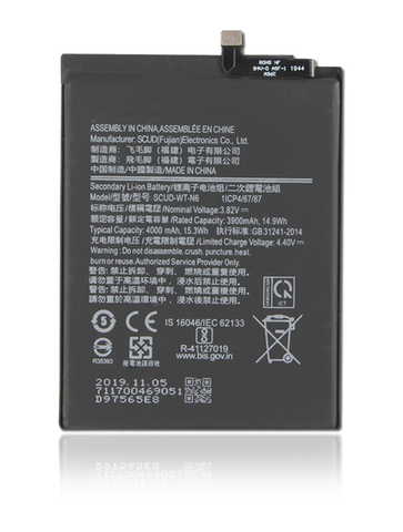 Bateria Para Samsung Galaxy A20S (A207 / 2019) A21 (A215 / 2020) / A10S (A107 / 2019) (SCUD-WT-N6)